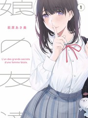 唐人街探案4